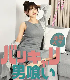 爸爸特典